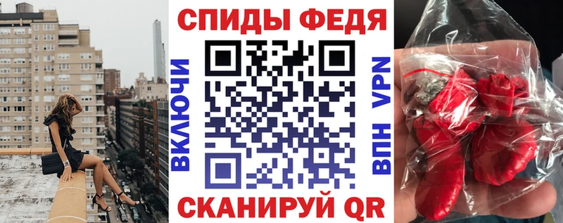 Амфетамин Premium  Зеленогорск 