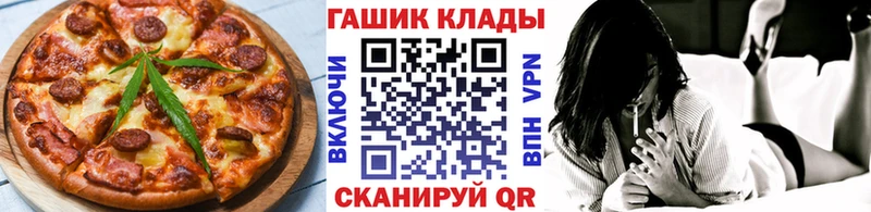 купить закладку  Зеленогорск  hydra ССЫЛКА  Canna-Cookies конопля 