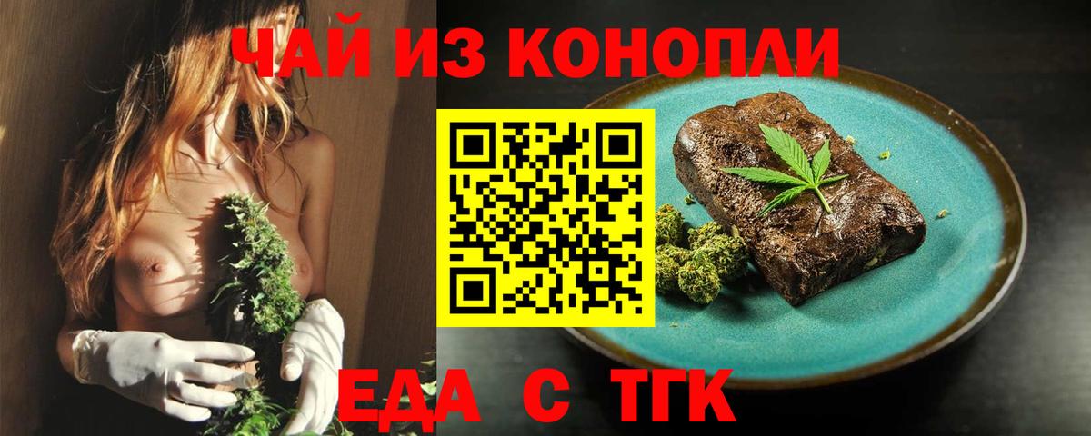 Амфетамин Зеленогорск