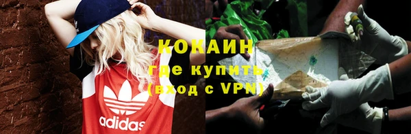 скорость mdpv Алзамай
