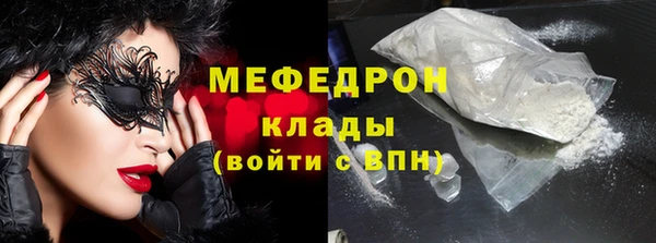 кокаин колумбия Абаза