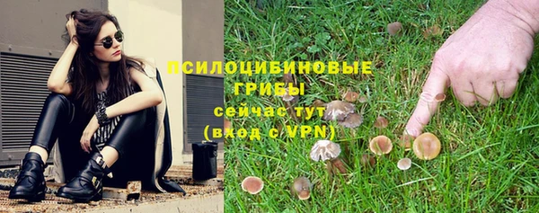 скорость mdpv Алзамай