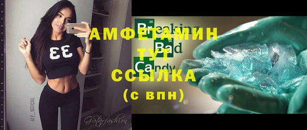 ешки Алексеевка