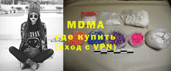 ешки Алексеевка