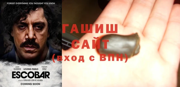 PSILOCYBIN Алексин