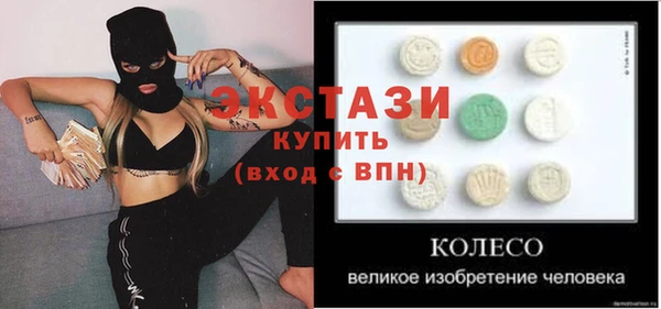 PSILOCYBIN Алексин
