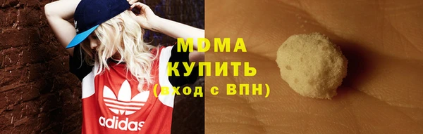 скорость mdpv Алзамай