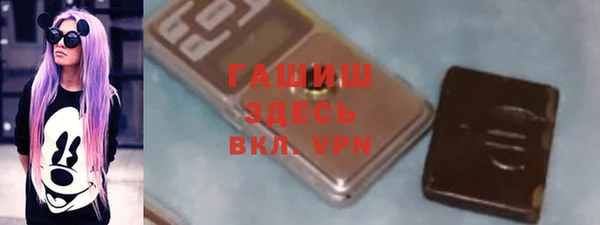 ешки Алексеевка