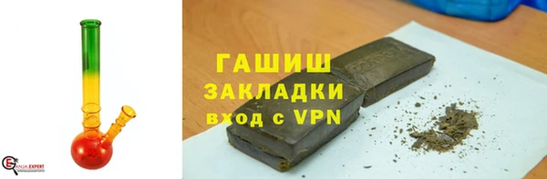 скорость mdpv Алзамай