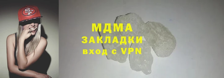 скорость mdpv Алзамай