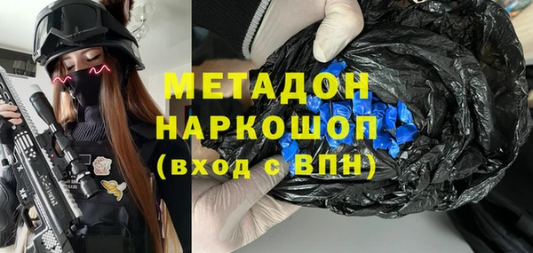 хмурый Абдулино