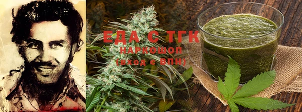 PSILOCYBIN Алексин