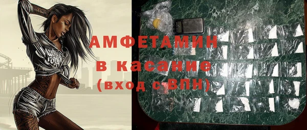 скорость mdpv Алзамай
