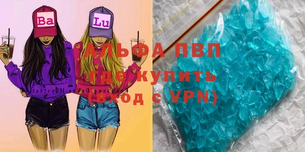 ешки Алексеевка