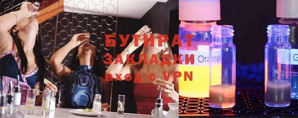 PSILOCYBIN Алексин