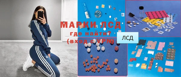 скорость mdpv Алзамай