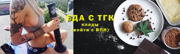 ешки Алексеевка