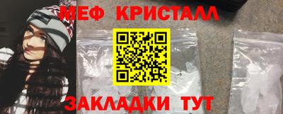 a pvp Ливны