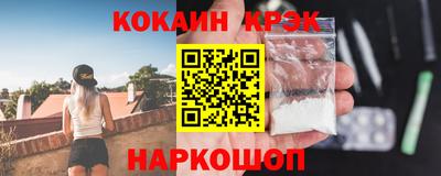 a pvp Ликино-Дулёво
