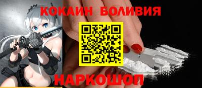 a pvp Ливны