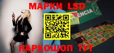 a pvp Ливны