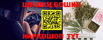 a pvp Ливны