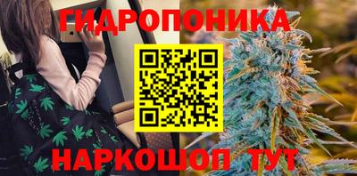 мескалин Лесосибирск