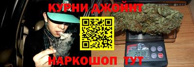 мескалин Лесосибирск
