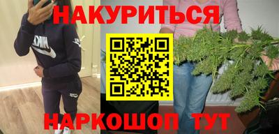a pvp Ливны