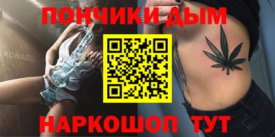 a pvp Ливны