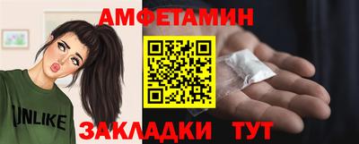 мескалин Лесосибирск