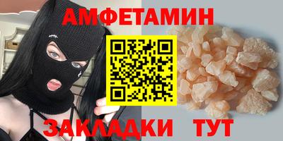a pvp Ливны