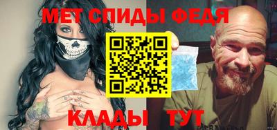 a pvp Ливны