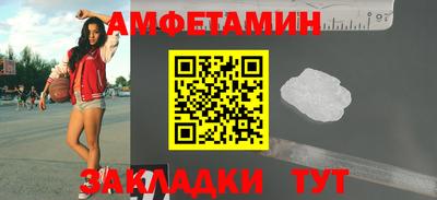 a pvp Ливны
