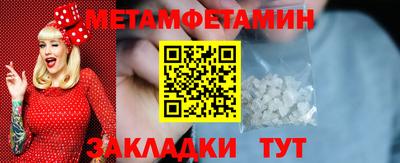 a pvp Ливны