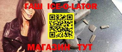 a pvp Ликино-Дулёво