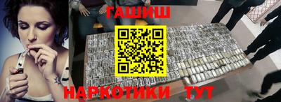 a pvp Ливны