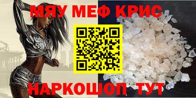 a pvp Ливны