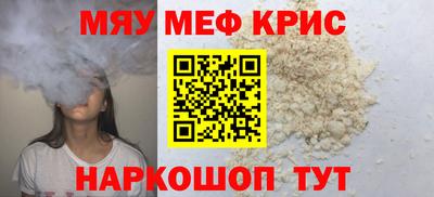a pvp Ликино-Дулёво