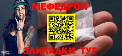 a pvp Ликино-Дулёво