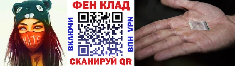 Метамфетамин пудра  Зеленогорск 